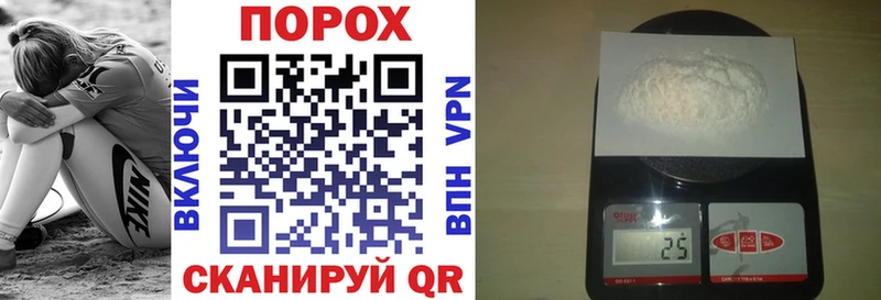 купить сайты shop официальный сайт Амфетамин VHQ Закаменск