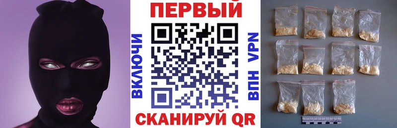 АМФ 98% Закаменск