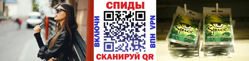БУТИРАТ оксибутират  Закаменск 
