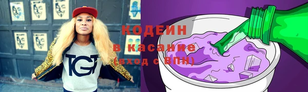 гидра Вязники