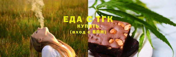 a pvp Вяземский