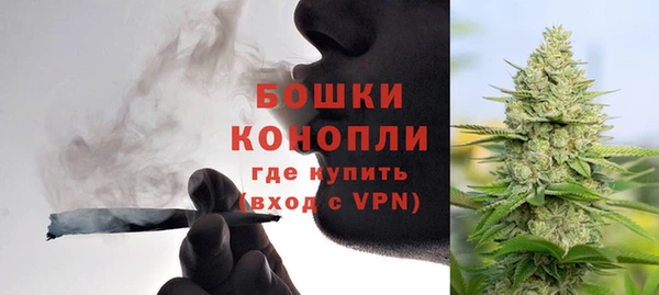 a pvp Вяземский