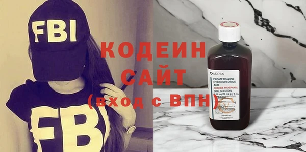 гидра Вязники