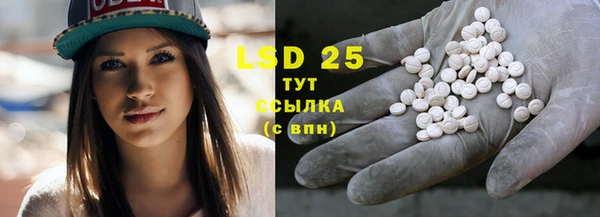 a pvp Вяземский