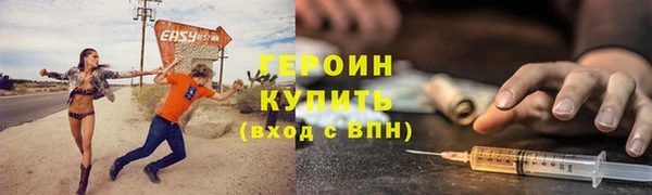 a pvp Вяземский