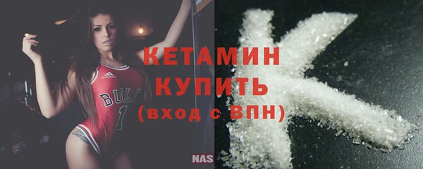герыч Вязьма