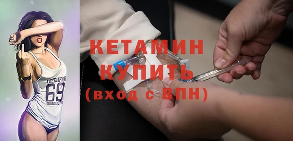 a pvp Вяземский