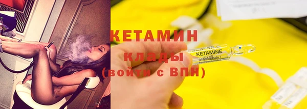 a pvp Вяземский