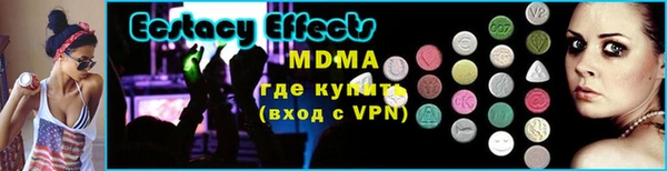 герыч Вязьма