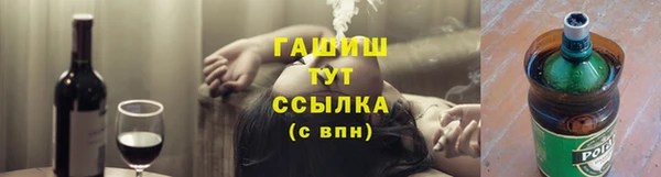 a pvp Вяземский