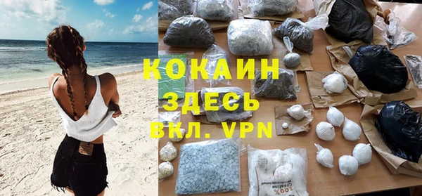 a pvp Вяземский