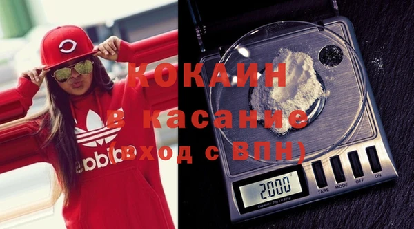 гидра Вязники