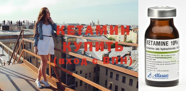 герыч Вязьма