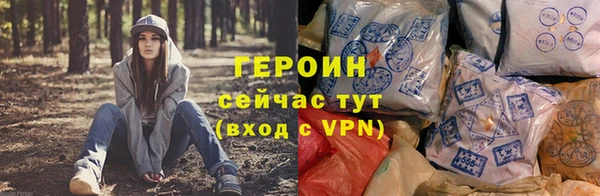 a pvp Вяземский