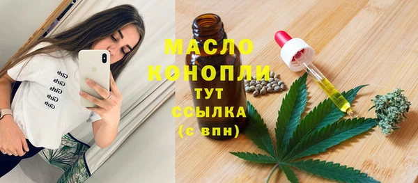 a pvp Вяземский