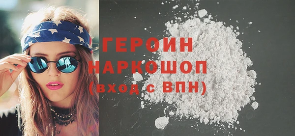 a pvp Вяземский