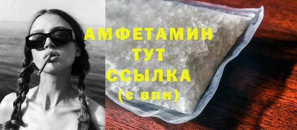 a pvp Вяземский