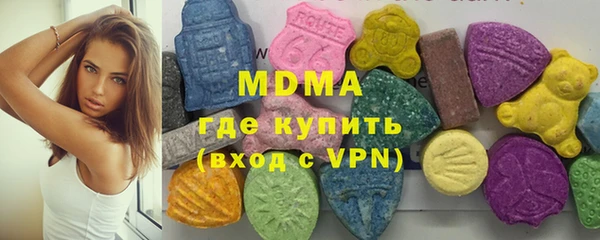 a pvp Вяземский