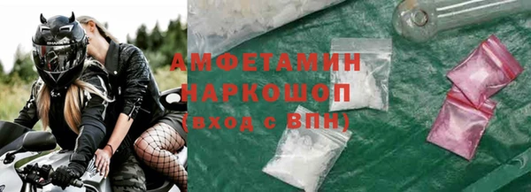 a pvp Вяземский