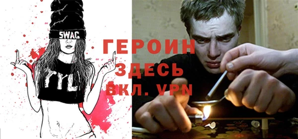 a pvp Вяземский