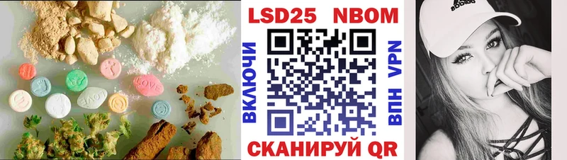 KRAKEN   Закаменск  Лсд 25 экстази ecstasy  магазин  наркотиков 