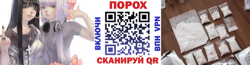 цены наркотик  Закаменск  МЕТАМФЕТАМИН витя 