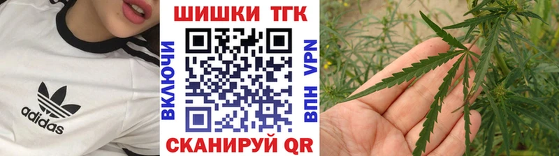 МАРИХУАНА LSD WEED  наркота  Закаменск 